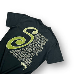 Stüssy Khaki Green “S” script T-shirt Black
