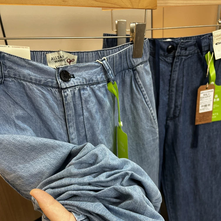 Bullshit! Small niche high-end! Spring and summer men's foreign trade breathable, comfortable and cool thin linen pants fashionable jeans