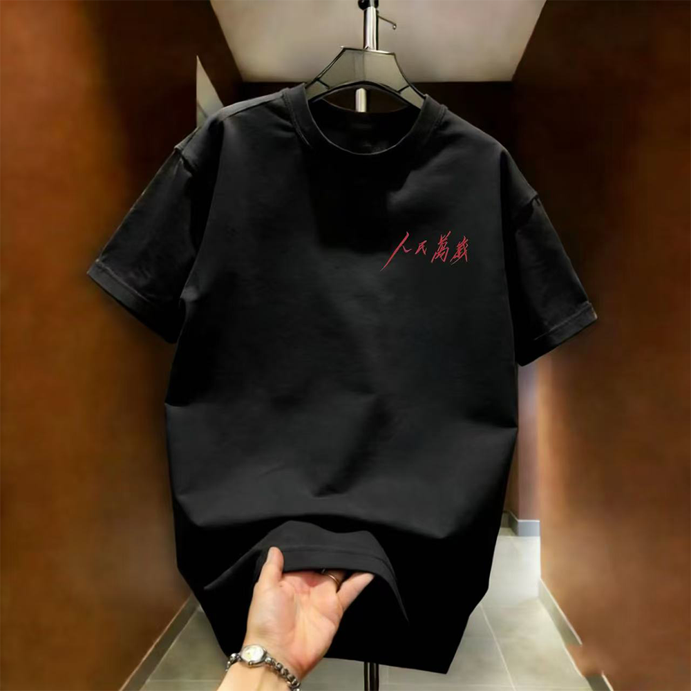 Summer short sleeved t-shirt heavy weight cotton letters simple China-Chic casual versatile round neck men and women lovers same fashion brand