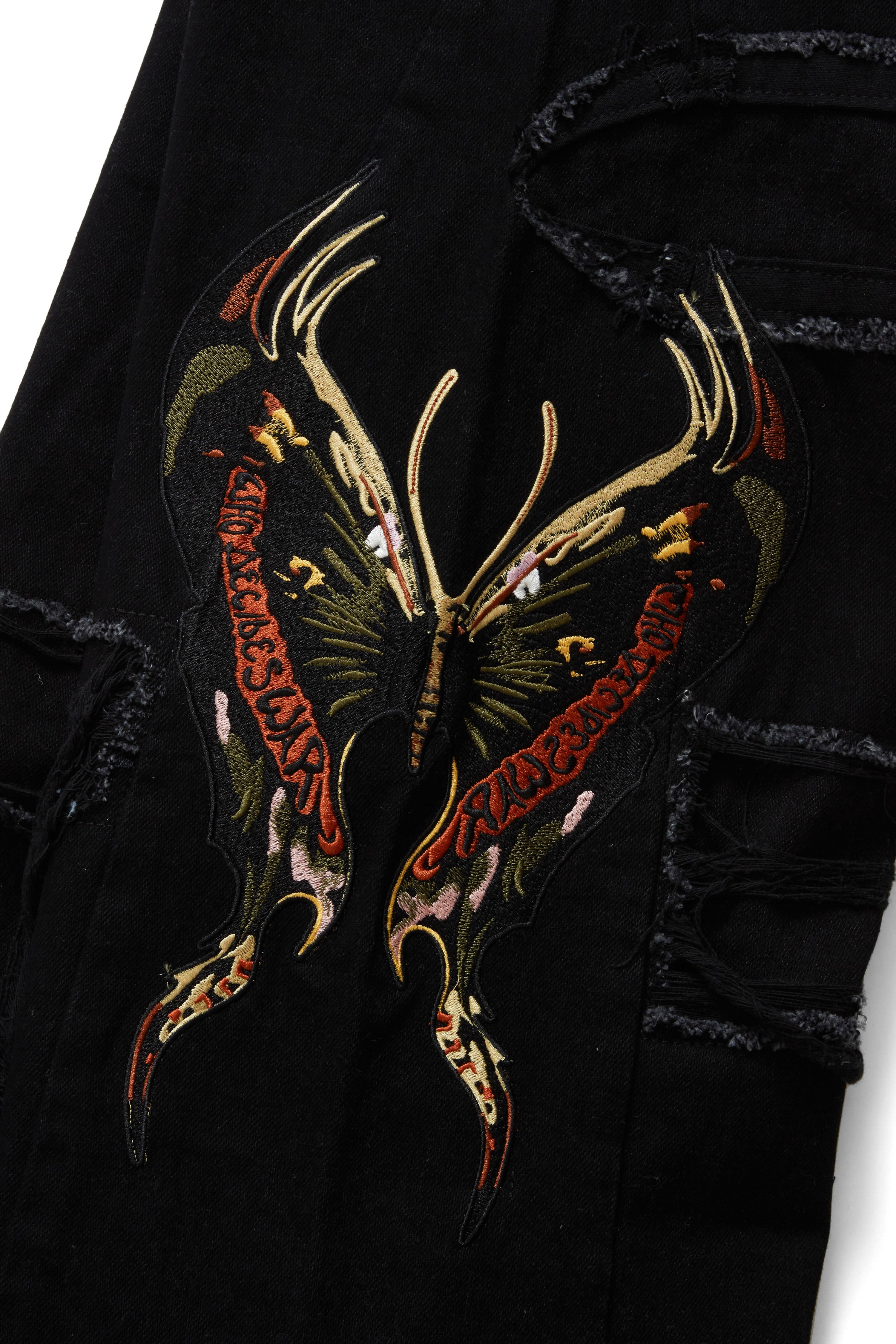 VISITOR PANT